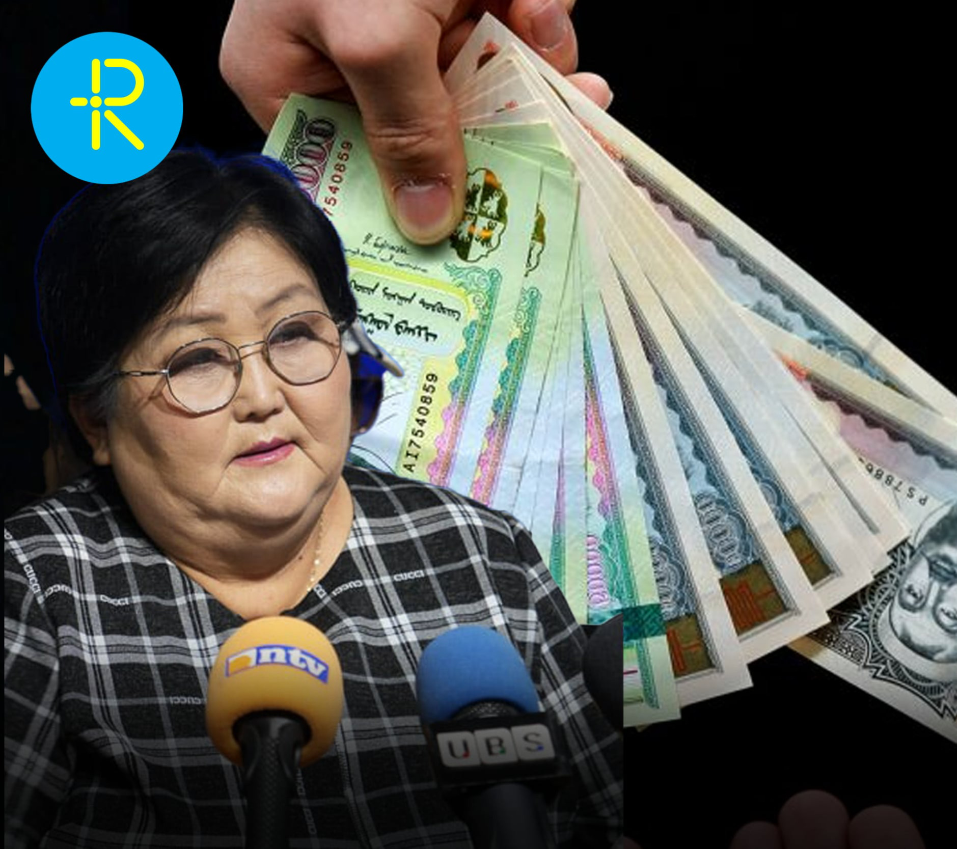 Ахмадууд: Цагаан сараас өмнө тэтгэврийн доод хэмжээг 1.500.000 төгрөг болгон нэмэхийг шаардаж байна